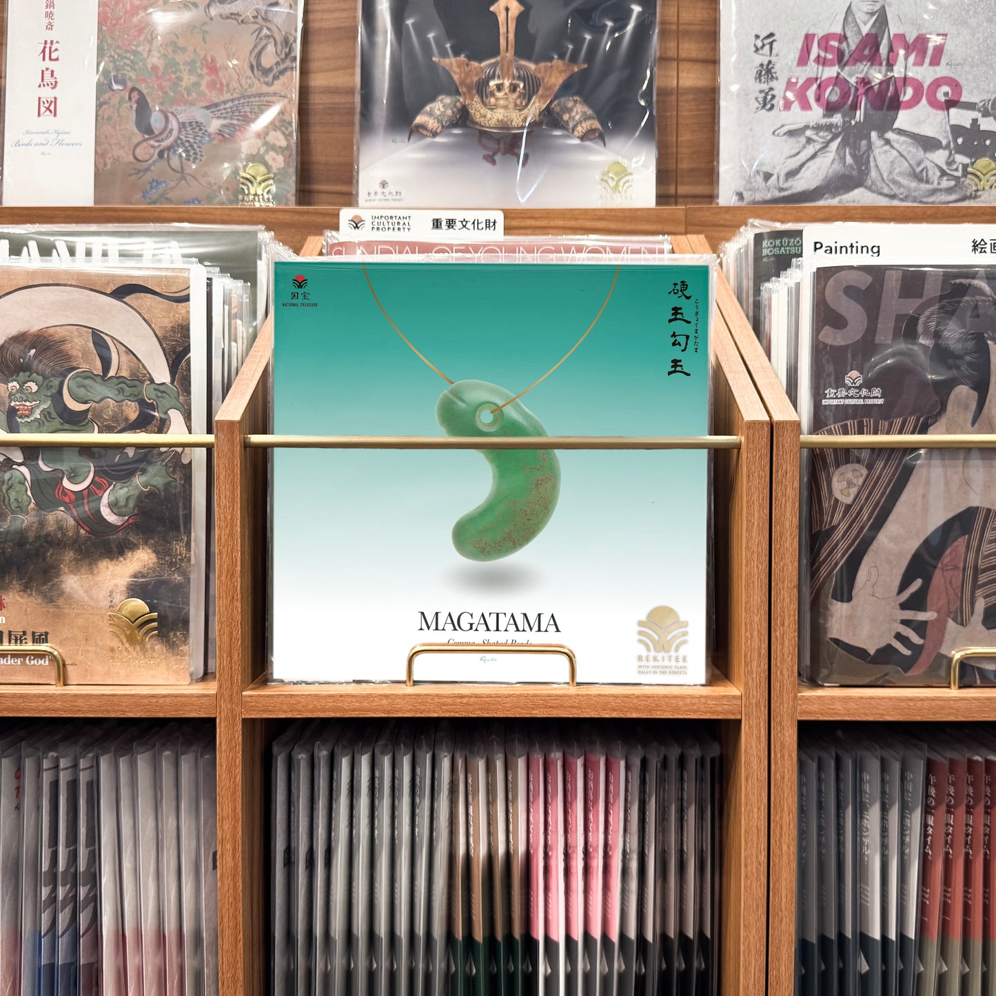 Comma-Shaped Beads ~Magatama~