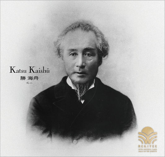 Katsu Kaishū